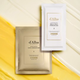 Dalva Clinic Modeling Mask [Nutrition/Moisturizing] 1BOX (4 servings) / 달바 클리닉 모델링 마스크 [영양/보습] 1BOX(4회분)