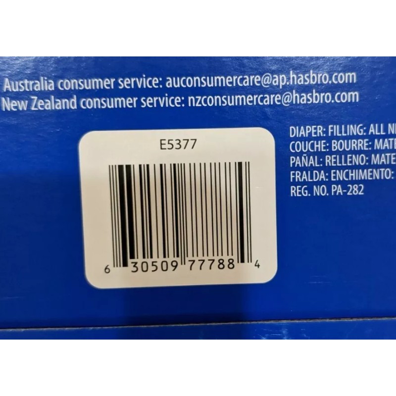 Hasbro Baby Alive Make Me Better Baby Doll African American