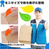 TBDBNR Cardboard Cutter, Resin Cutter, Ultra Lightweight, Mini Cutter, Safely