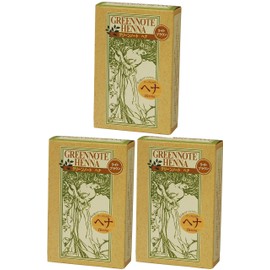 guri-nno-tohena ha-barukara-・raitoburaun X Box Set