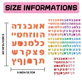 264pcs Colorful Hebrew Letter Stickers (Colorful)