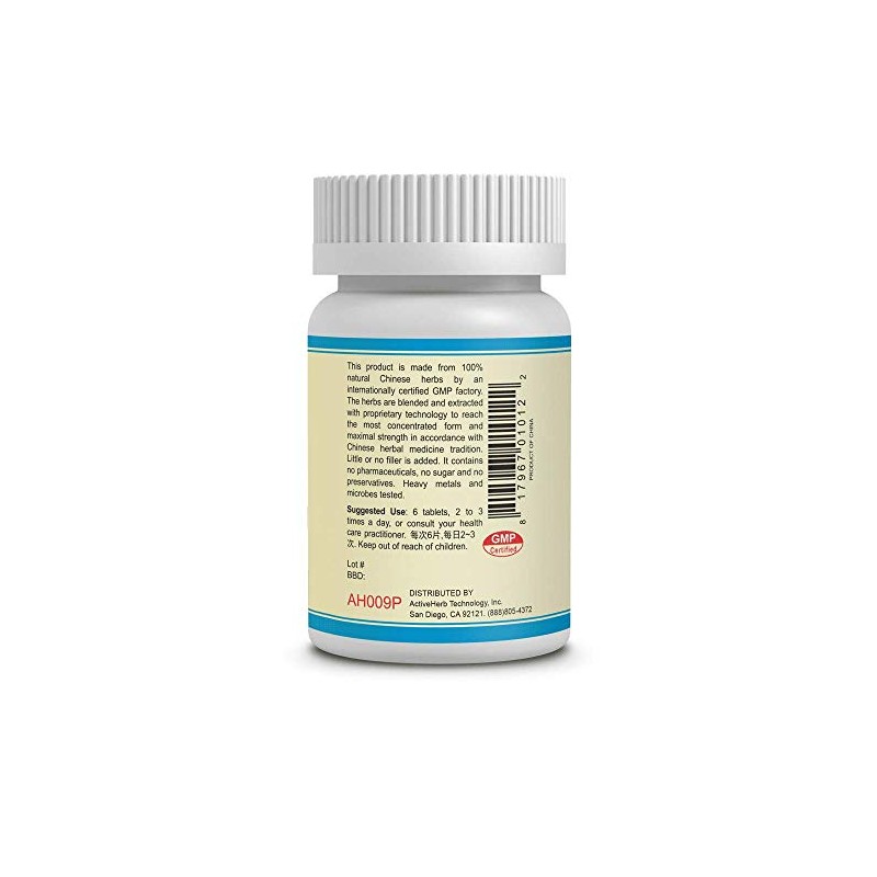 Jiang Dan Gu Chun Pian