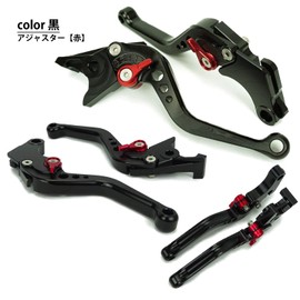 HONDA Aluminum Short Brake Clutch Lever, 6 Levels Adjustment, Fits CB400SF, Rebble 250 / 500, NC700S/X, etc. H01 Black (Red)