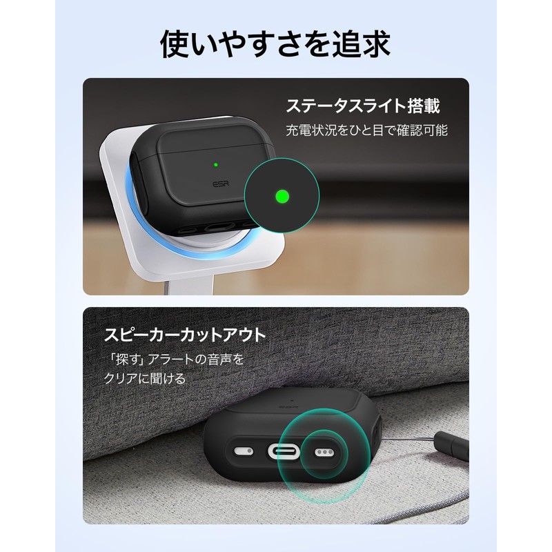 ESR AirPods Pro 3 Case (2025) for AirPods Pro 3rd