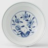 Hasami Pottery 140808 Wayama Pot, Ramen Pot, 7.9 inches (20