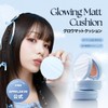 April Skin Grow Mat Cushion #1