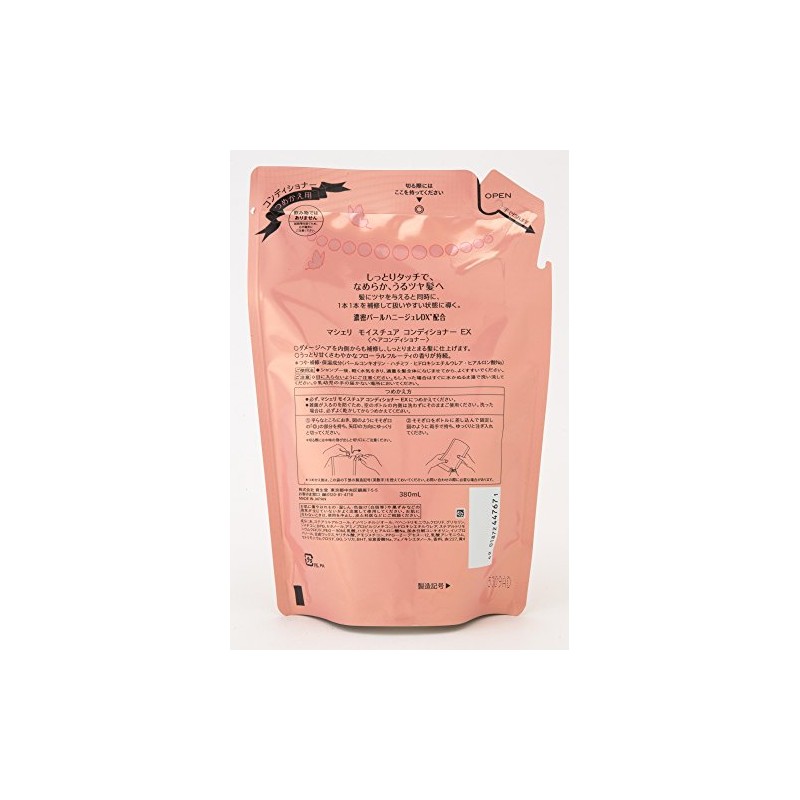 Macheri Moisture Conditioner, Refill, 12.8 fl oz (380 ml)