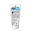 Kao Men's Biore Deep Oil Clear Facial Cleanser, 4.6 oz