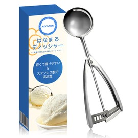 AOYASU Ice Cream Disher, Ice Disher, Hanamaru Disher
