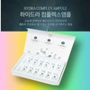 VOT Hydra Complex Ampoule 2mlx12ea / 브이오티 하이드라컴플렉스 앰플2mlx12ea