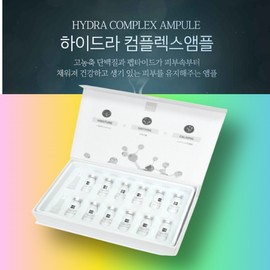 VOT Hydra Complex Ampoule 2mlx12ea / 브이오티 하이드라컴플렉스 앰플2mlx12ea