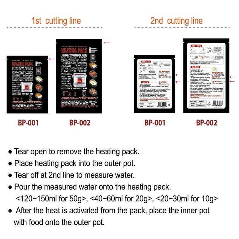 BAROCOOK, MRE Heat Pack 10-Pack of 50gram Large Eco-Friendly Heat