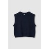 JAJU [JAJU/자주] 여 울 블렌디드 트임 베스트_네이비 [JAJU] Women's Wool
