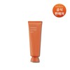 Sulwhasoo 갤러리아 설화수공통옥용팩 120ml GALLERIA Sulwhasoo Soo Yeon Concentrated Revitalizing
