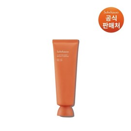 Sulwhasoo 갤러리아 설화수공통옥용팩 120ml GALLERIA Sulwhasoo Soo Yeon Concentrated Revitalizing Pack 120ml