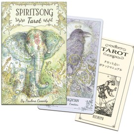 Tarot Cards, Divination, 78 Cards, Spirit Song, Tarot, Japanese Booklet (English Language Not Guaranteed)