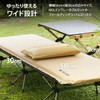 M.O.L MOL-G220 Wide Inflatable Pillow (Width 50cm)