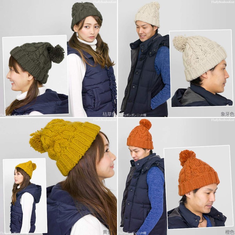 Zaction Women's Knit Hat, Pom Pom, Men's, Autumn, Winter, Skiing,