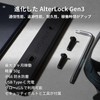 【CROPSセット】AlterLock Gen3（オルターロック) 盗難防止・振動検知アラーム・GPS追跡 & crops(クロップス) ダイヤルロック Q-BIRO(キュー・バイロ) 400mm(伸縮1800mm) (レッド)