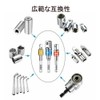 LIKENNY Socket Adapter Set, Socket Bit, Electric Drill Socket, Hex