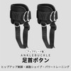JnTech Ankle Straps for Cable Machines Ankle Bands Adjustable Ankle
