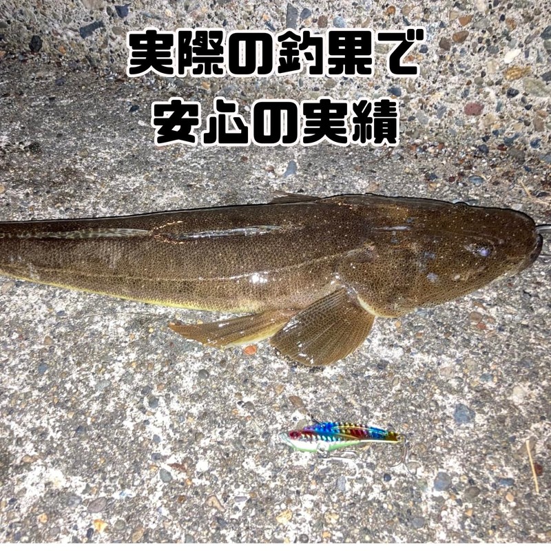 OHF Metal Vibration Set 10g 15g 20g 24g Case Set