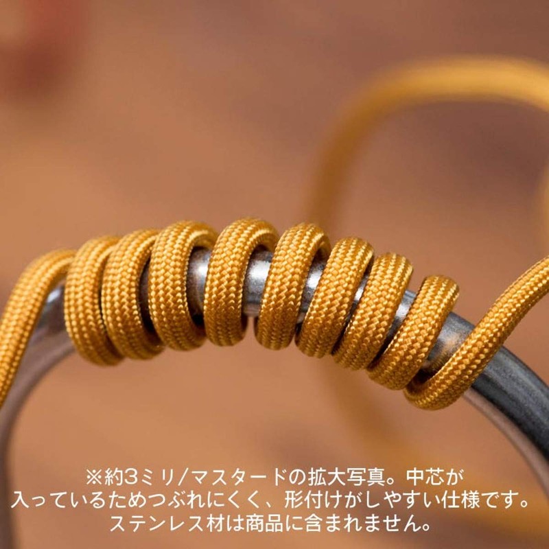 Haikyu Parts MEW-10OR Mesh Wire Orange Diameter 0.04 inch (1.0