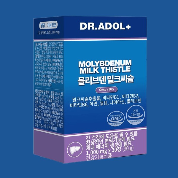 Dr. Adol Molybdenum Milk Thistle Silymarin, Molybdenum Milk Thistle / 닥터아돌 몰리브덴 밀크씨슬 실리마린, 몰리브덴 밀크씨슬