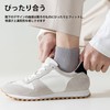 OFFTESTY Women's Five Toe Socks, Ankle Socks, 5 Pair Set,