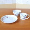 Children's Tableware Set, Ceramic, Made in Japan, Girls, 3-piece Set,