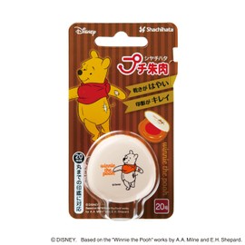 Shachihata MGP-20DP2/H Stamp Petite Vermilion No. 20 Winnie the Pooh