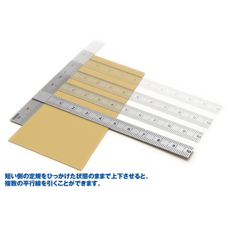 Wave Hobby Tool Series HT385 HG Stainless Steel T Ruler