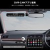 ATOTOZONE AC-44P2 1080P USB DVR Dash Camera, Sony Sensor, 64GB
