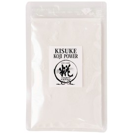 Kojiya Honten Seasoning That Bring Out The Power Of Enzymes To Bring Out The Umami Of Ingredients, Dried Rice Koji (Fine Powder), Plain, 1.4 oz (40 g) Bag