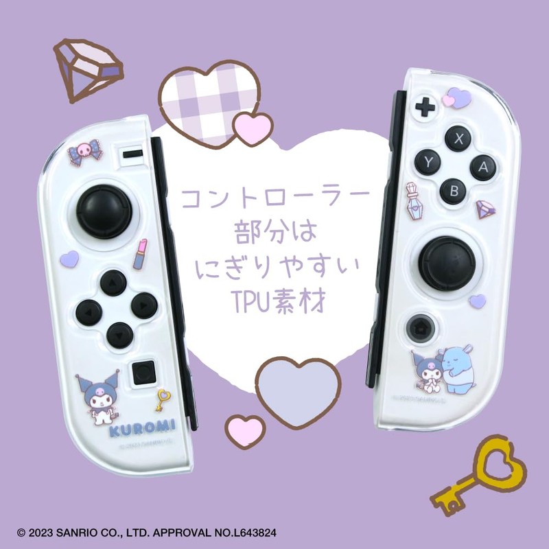 アローン Switch有機EL用セパレート型クリアケース#Unipo サンリオキャラクターズ クロミ ALG-NSUQKUSC