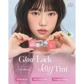 CORALHAZE Glow Lock Jelly Tint 102 Candy, tinte labial hidratante con brillo de agua, brillo jugoso no pegajoso, brillo de vidrio de larga duración y 