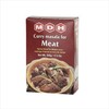Mdh Meat Masala 500G
