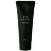 Suncoal R-21 Treatment 1.4 oz (40 g) (For Professional Salons)