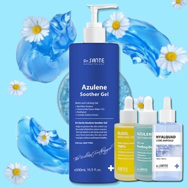Partner companies (self-produced products) Sante Azulene Soother Gel Soothing Cooling Hydrating Moisturizing Gel 500ml+S1-4 Bundle Set / 상떼 아줄렌 수더겔 진정 쿨링 수분 보습 겔 500ml+S1-4번들셋