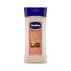 Vaseline Intensive Care Gel Cocoa Radiant Oil 6.8 Ounce (201ml)