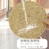 CAPASTEC 鍋敷き 耐熱ポットホルダー 断熱パッド 鍋マット 25cm おしゃれ ひょうたん草マット 丸型 洗える