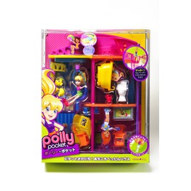 Polly Pocket Hangout House Playset