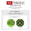 ドクターエア 3Dアイマジック REM-04 ホワイト/ヒーリングサウンド内蔵 充電式 コンパクトボディ 花粉による目元ケア