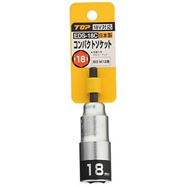 Top Industry EDS-18C Compact Socket Bit for Electric Drills Civil Engineering Construction Tools Tsubame Sanjo Made in Japan