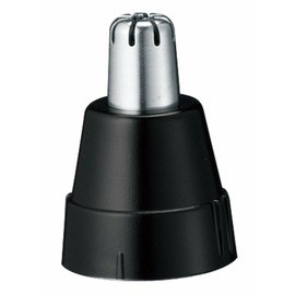 2024 Upgraded Shave Razor Head Replacement Nose Trimmer Blade for Panasonic ER9972 ER-GN30 ER-GN10-R, ER-GN50-H, ER-GN30-K, ER-GN10-W, ER-GN30-W, ER-GN10-K
