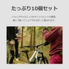 liractlab. Bicycle Quick Release Lever Spring Hub Shaft Spring String