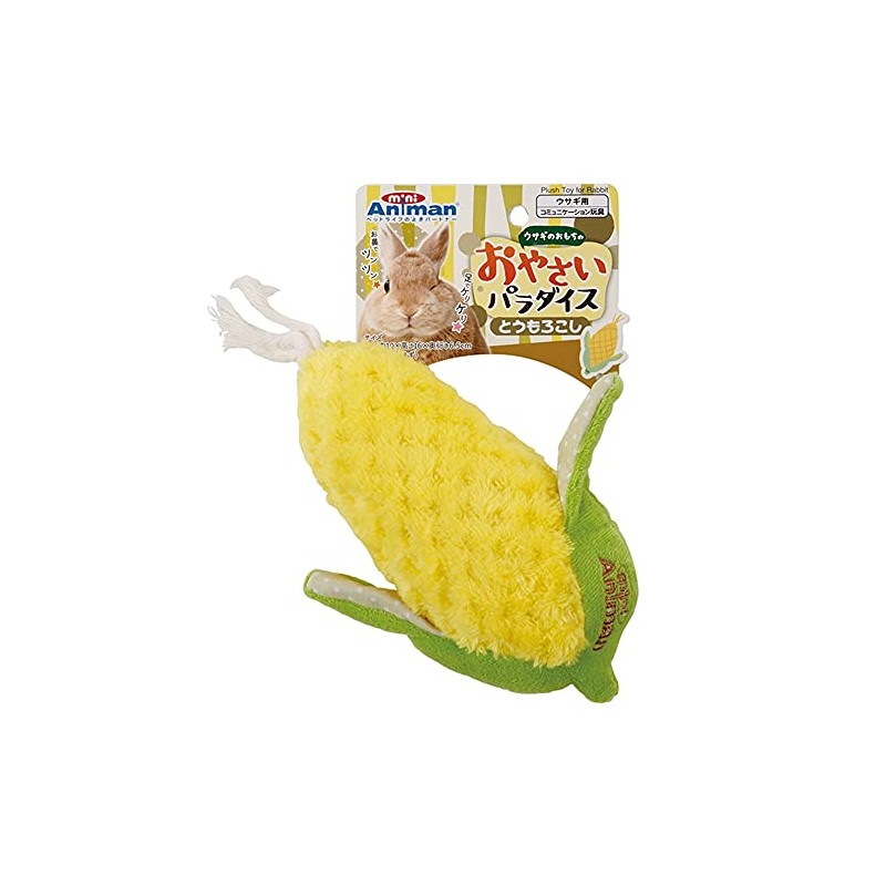 Mini Animan Bunny Toy Treats Paradise Corn