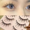 Poemtian 5Pairs False Eyelashes Japanese Style Thick Eyelash Extension Little