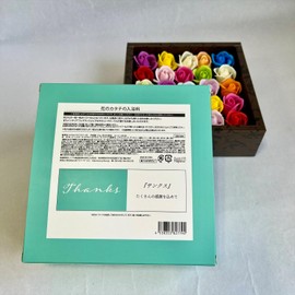 Q-FLA 827792 Soap Flower, Bath Fragrance, Colorful, Thank You, 25 Heels, Roses, Assorted, Mother's Day, Gift, Present