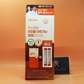 extreme Giveaway Extreme Triple Arginine 5000 20mL x 10 sachets + 2 sachets / 증정 익스트림 트리플 아르기닌 5000 20mL x 10포 + 2포